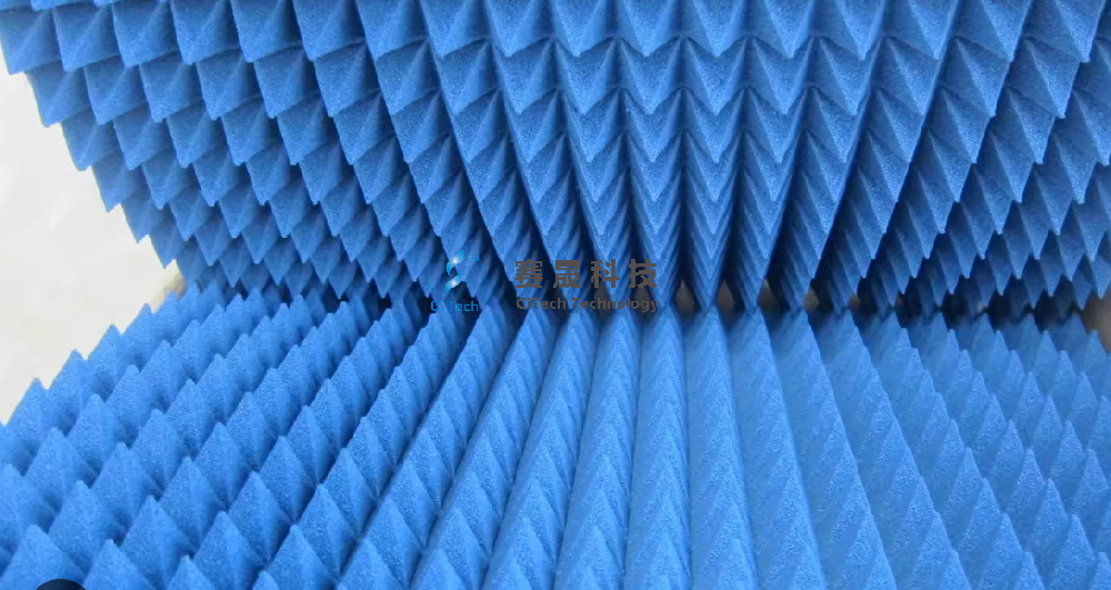 What is the internal structure of the shielding box or acoustic chamber