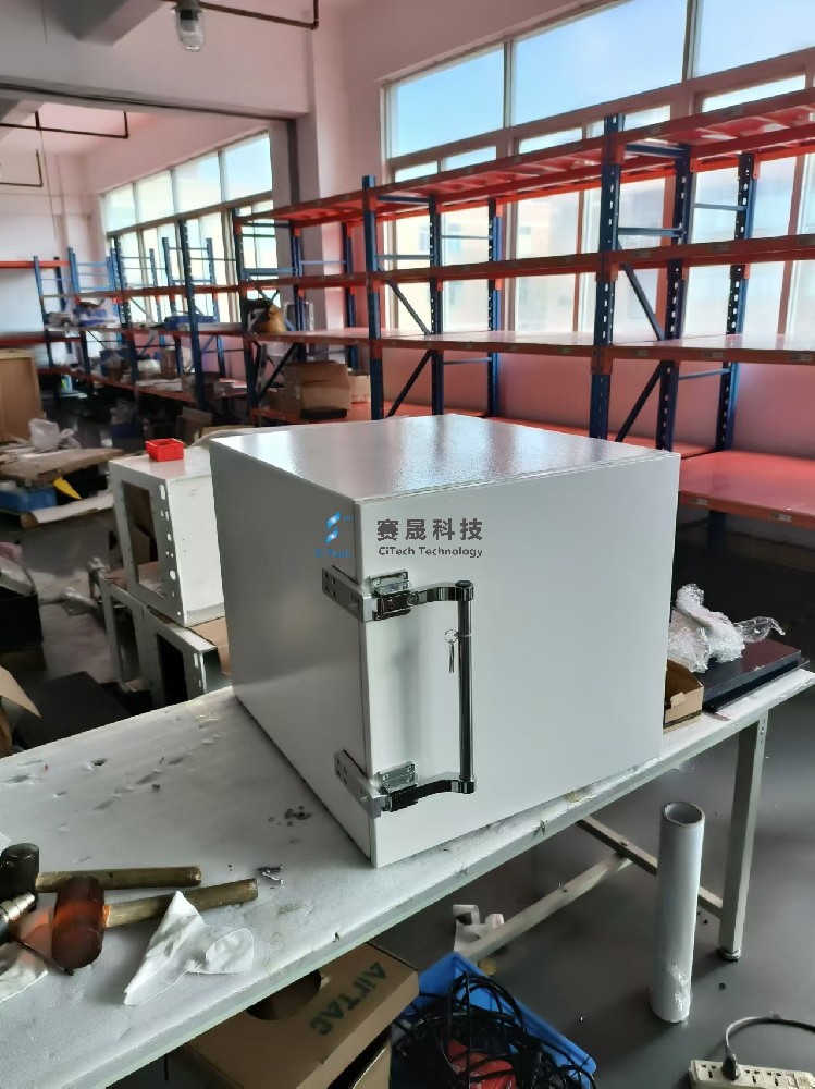 Shielded Box Main Applications