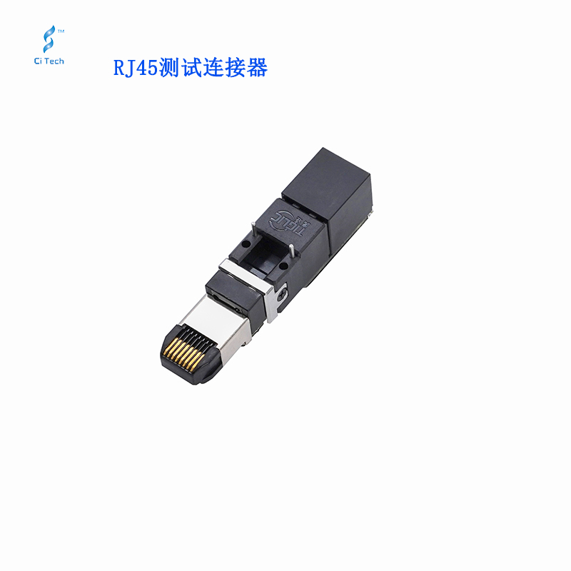 RJ45 test connector