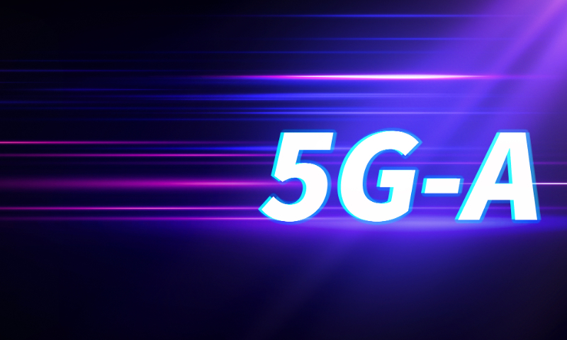 工信部調(diào)整頻率使用規(guī)劃：為5G、6G預留頻譜資源