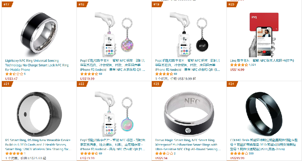 為何三星、蘋果相繼進(jìn)入智能戒指市場(chǎng)？