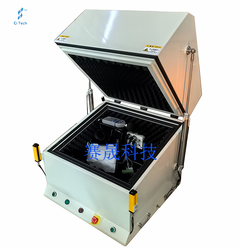 ST-SG010氣動(dòng)隔音箱/聲學(xué)屏蔽箱/噪音箱/靜音箱